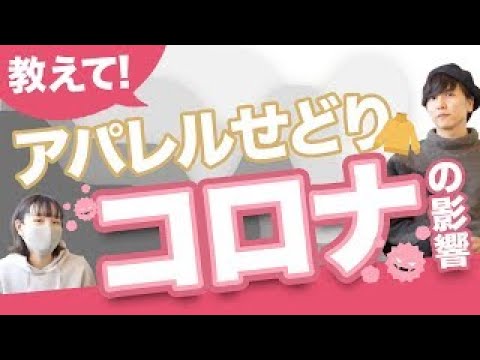 ビジネス系動画、エンタメ