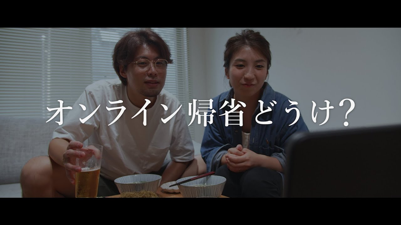 広報、stream overlay