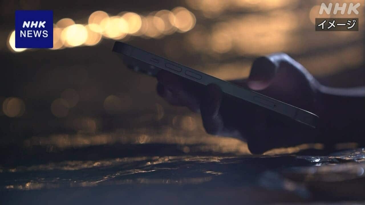 bg
