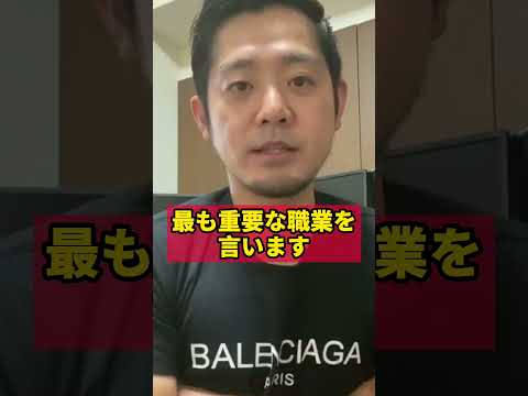 カード、エンタメ