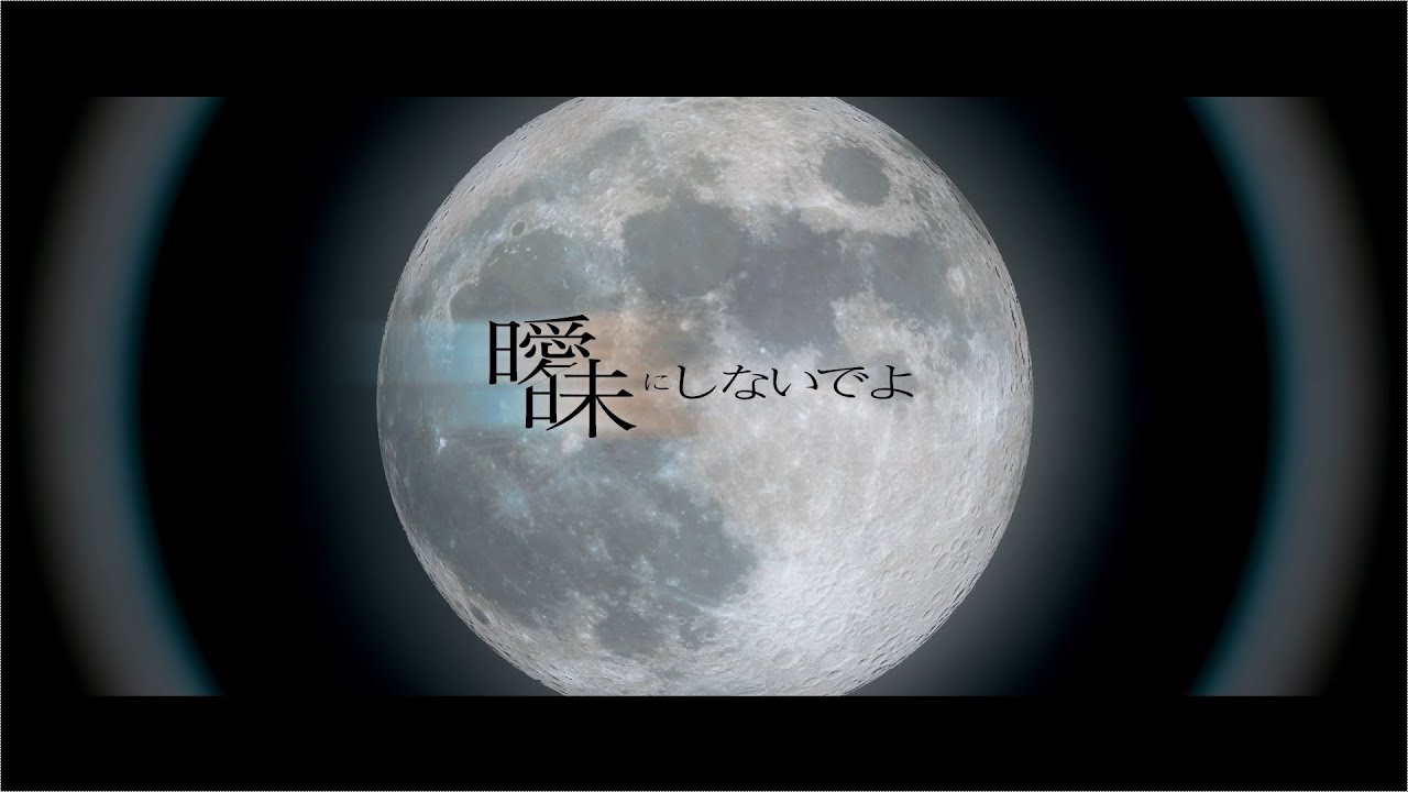 cg、配信