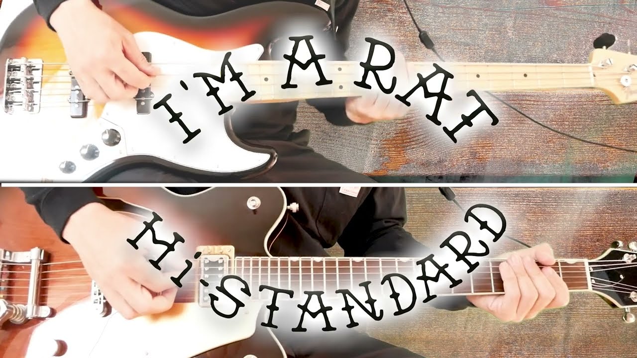 Hi-STANDARD 新曲「I'M A RAT」ギター＆ベースcover