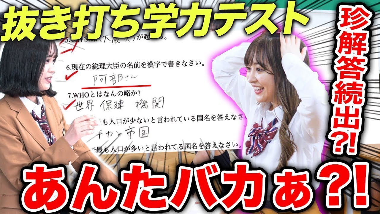 エンタメ系Youtube編集