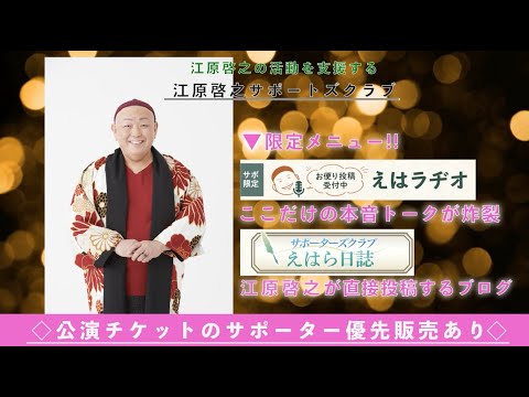 コスメ、＊サービス紹介＊