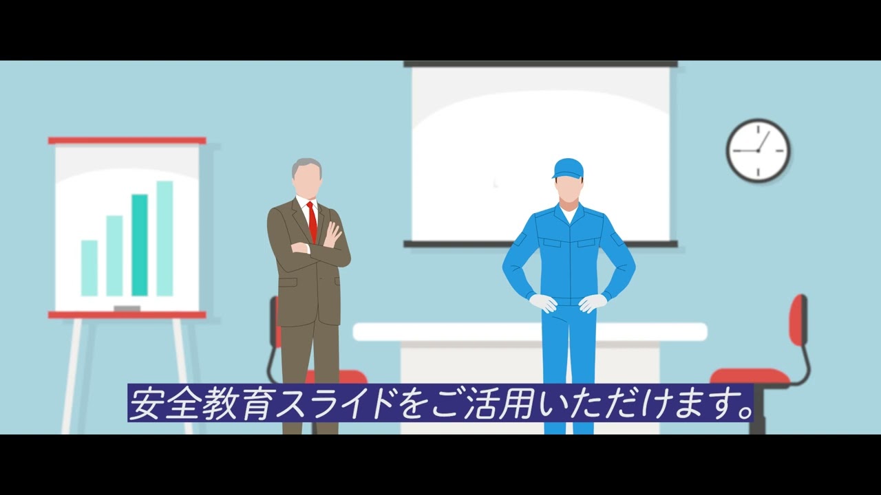 効果音、教育