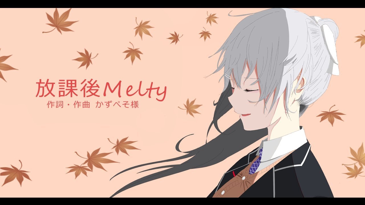 video、作編曲