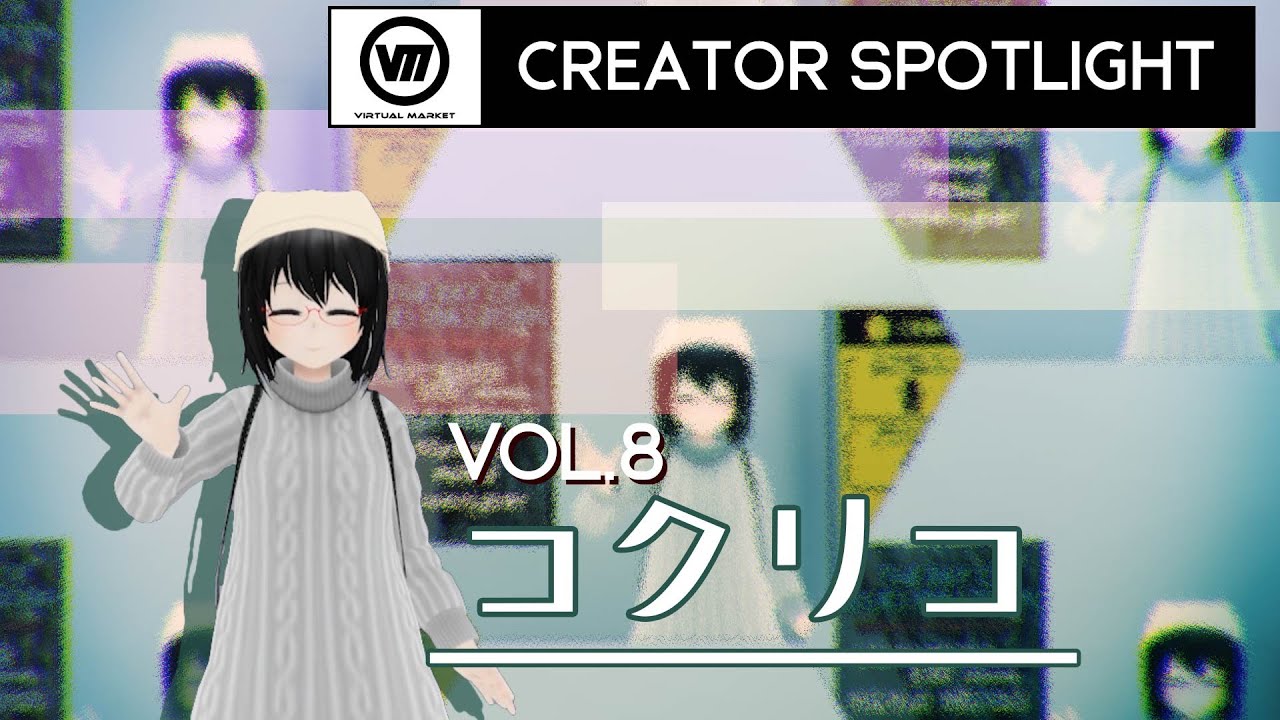 ビデオグラファー、アイドル