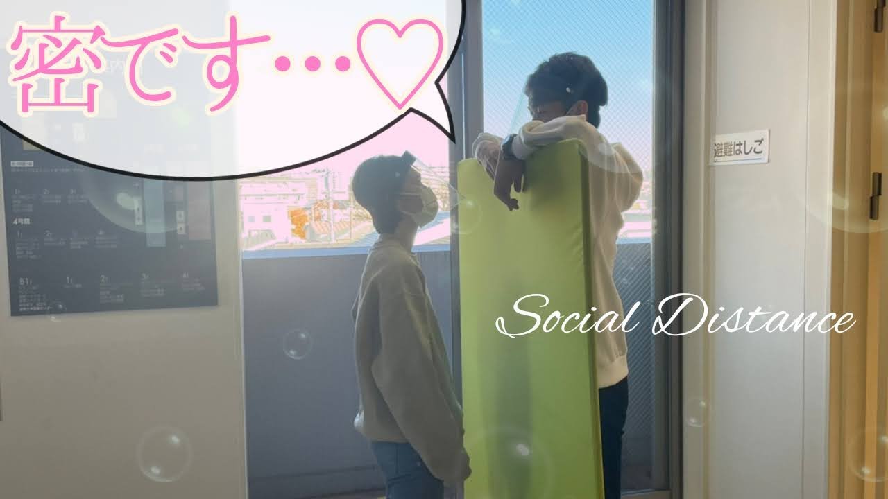 ご時世に配慮しすぎた恋愛ドラマ