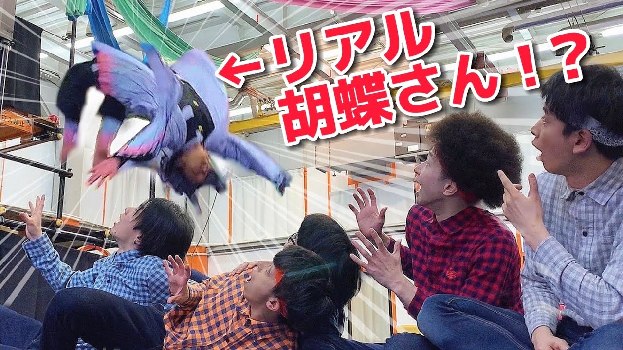 エンタメ