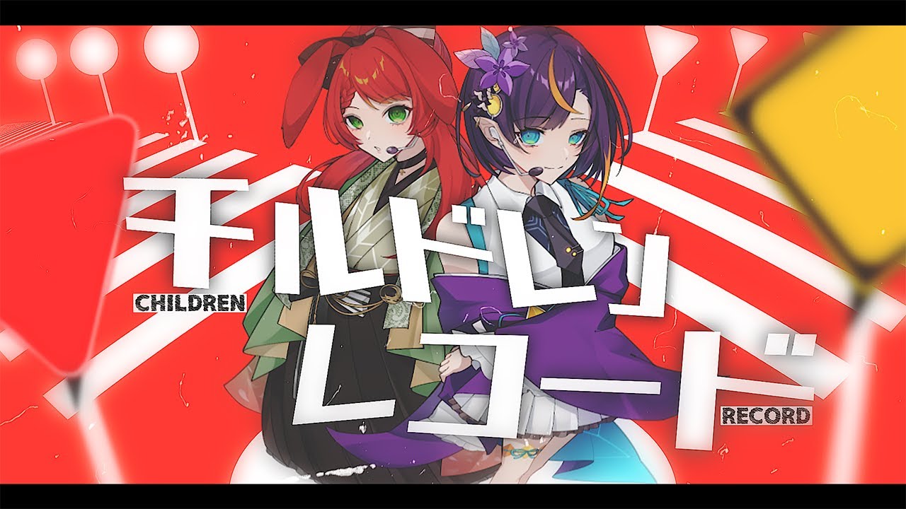 動画、演劇