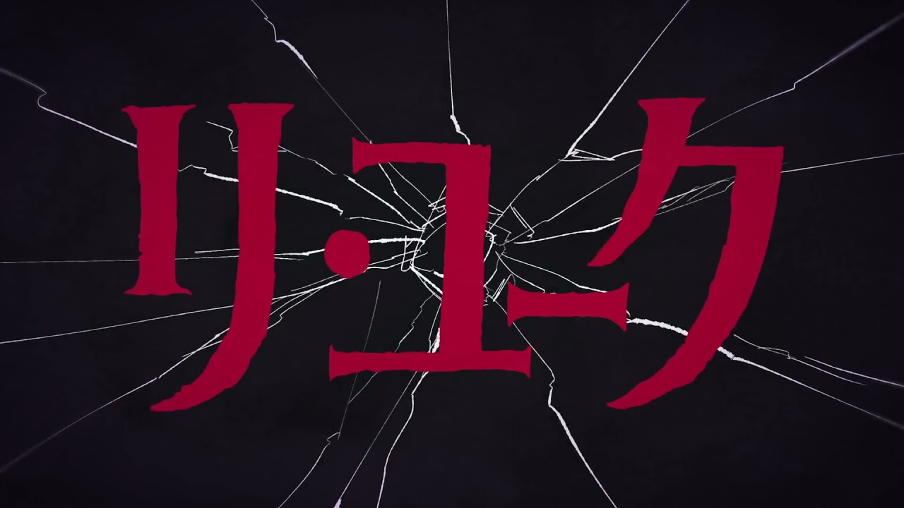 脚本、edit