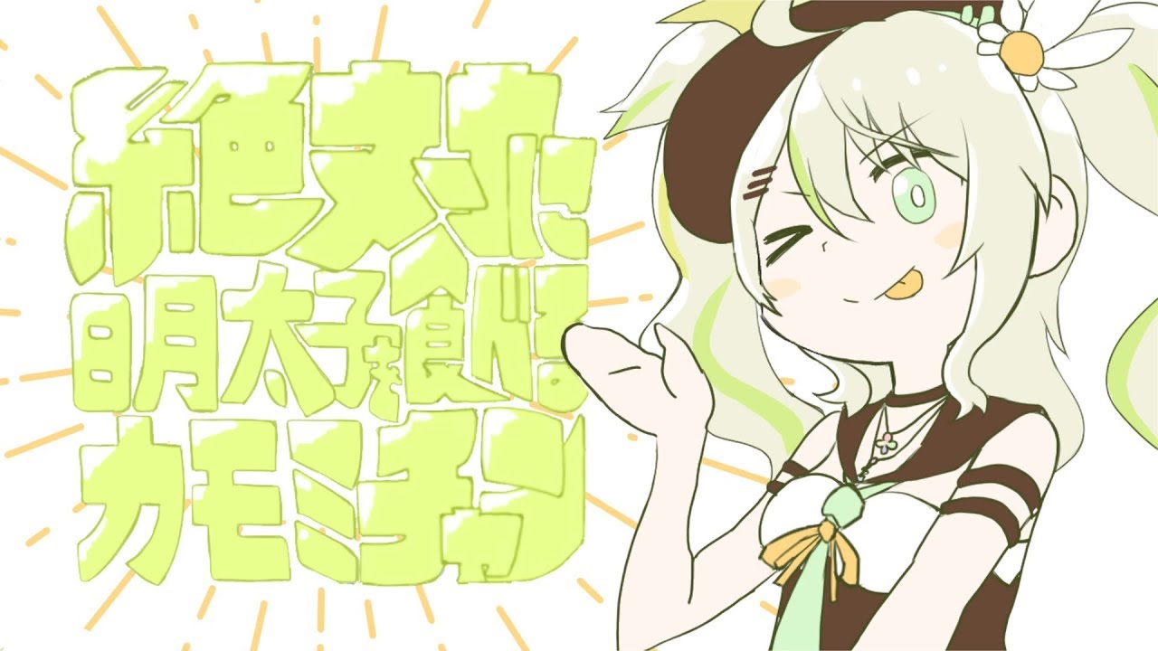 女の子、ムービー