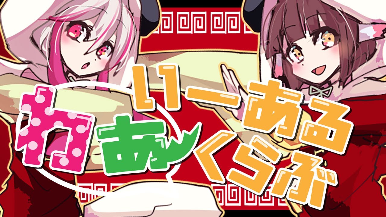 学生、水彩イラスト