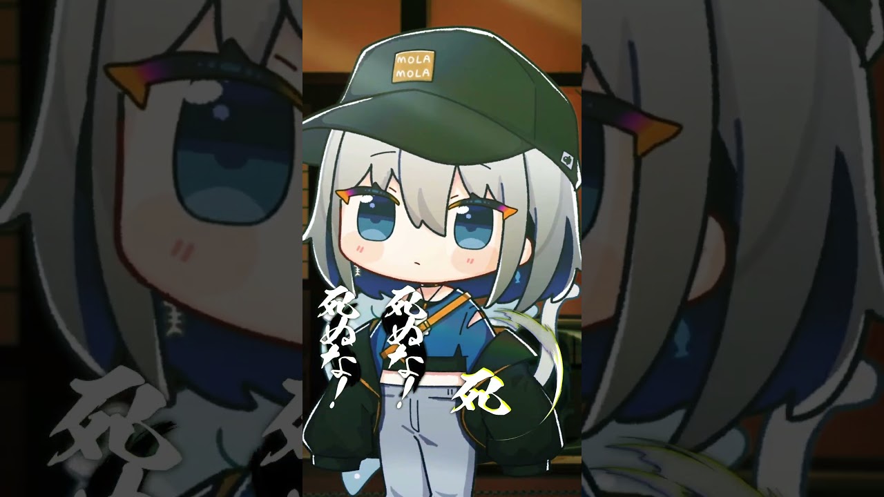 エリ、vj