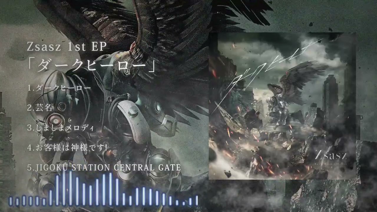 トレーラー、映像制作