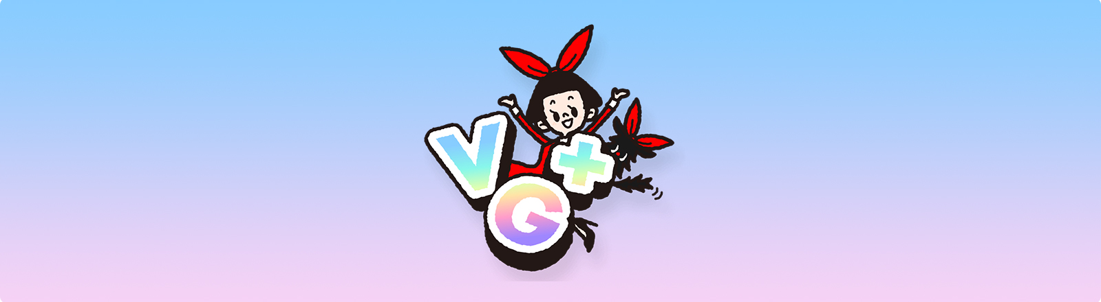 DIGIDAY［日本版］『VOGUE GIRL+』が切開く、スーパーアプリLINEの新境地 ： 最短＆低リスクのサブスク開発とは