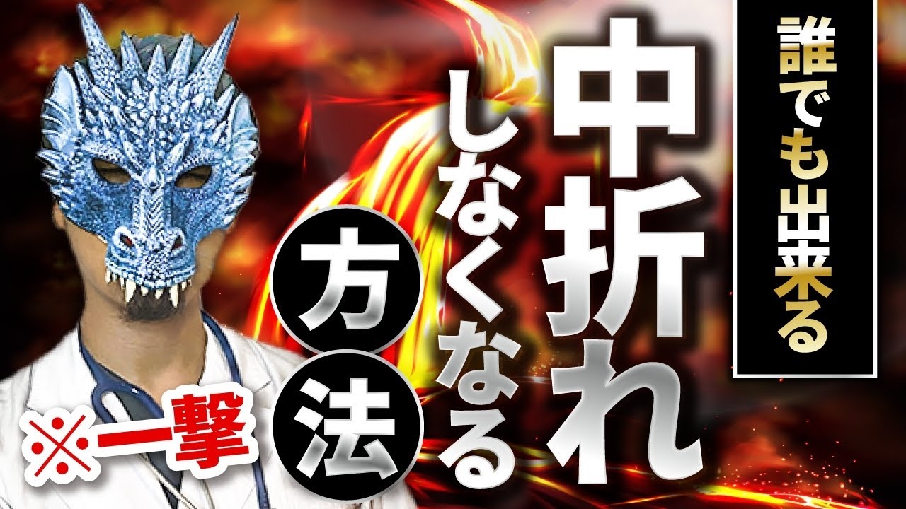 対談、3d