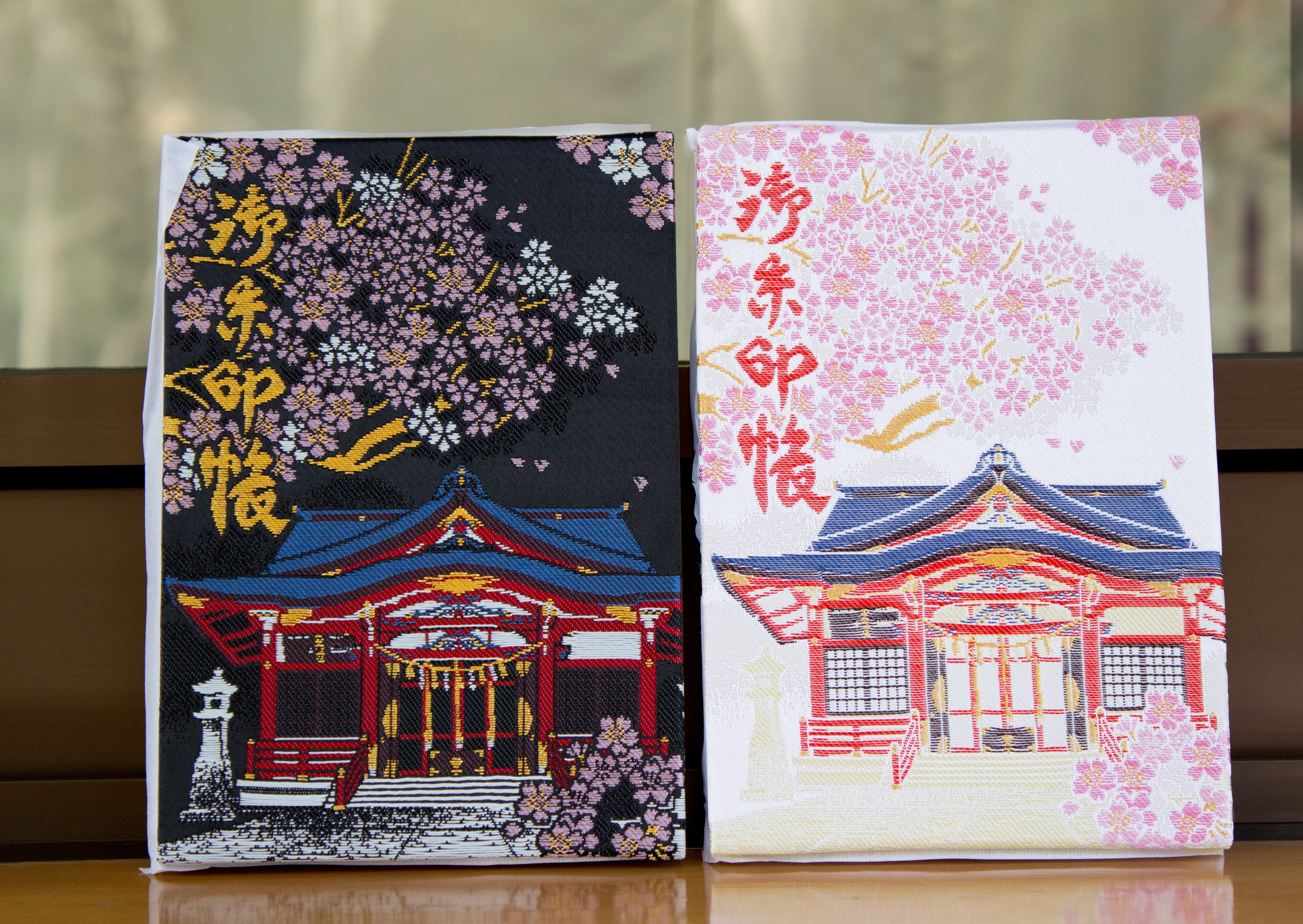 品川区内の御朱印・お守り特集～大崎・荏原エリア～