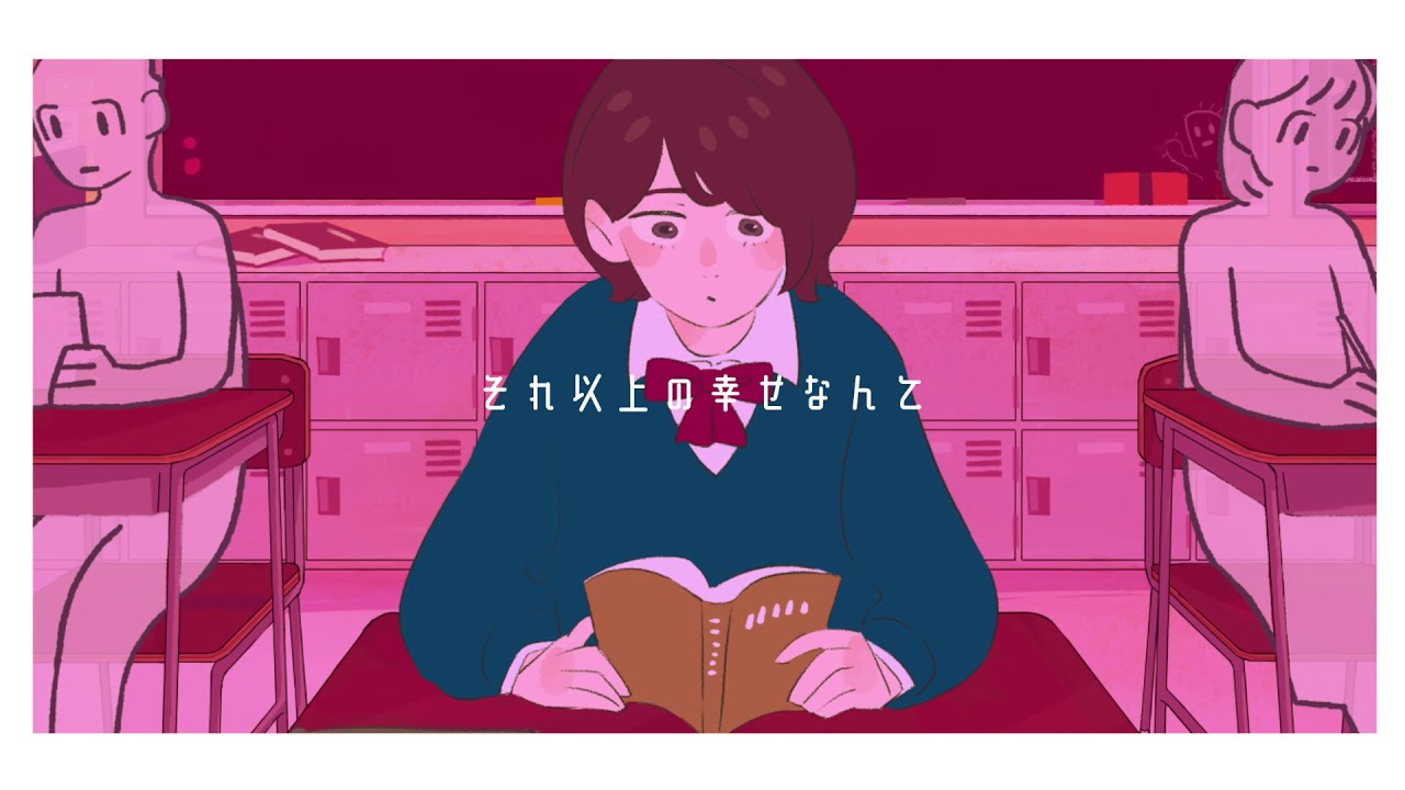 TAMAKIRARA - REFLECTION ( feat.Yshida )