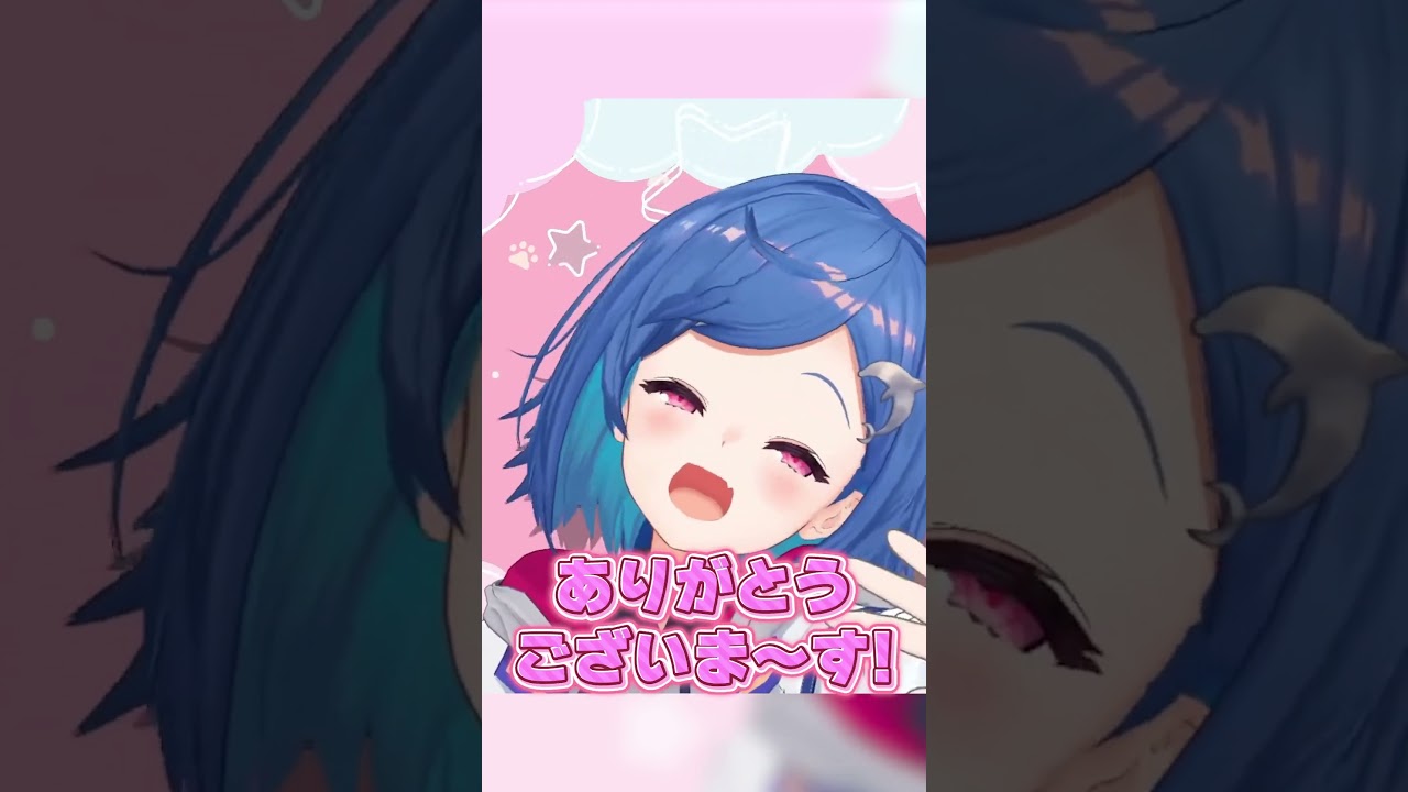 平成を生きてたオタク全てに刺さる配信 #shorts #vtuber #にじさんじ