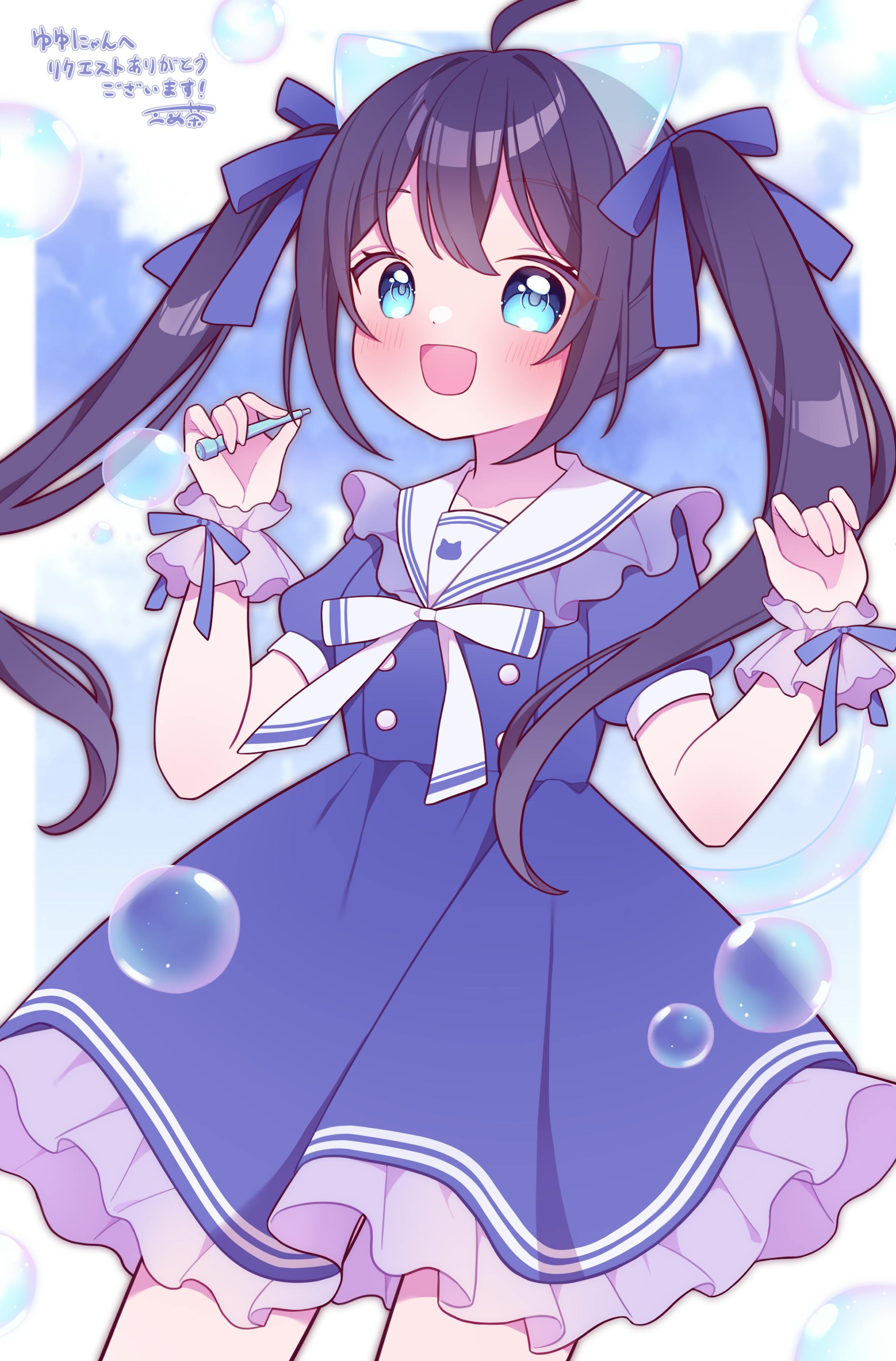 skebイラスト-1