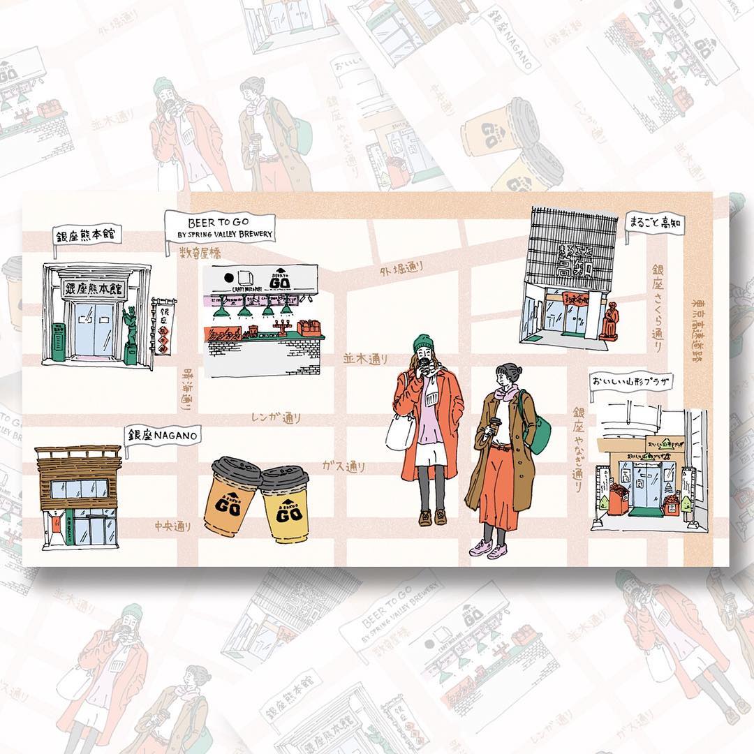 “BEER TO GO” by SPRING VALLEY BREWERYイラストマップ