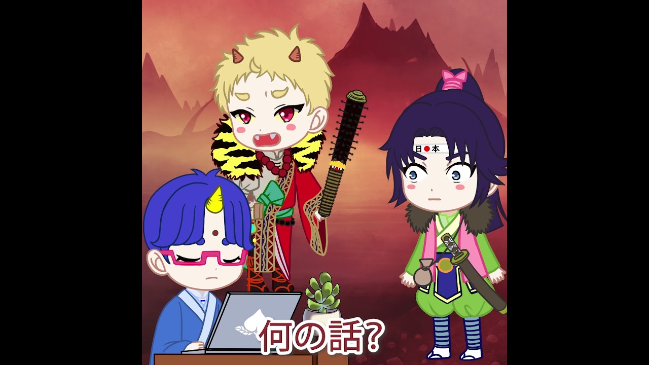 イラスト、マンガ、アニメーション動画