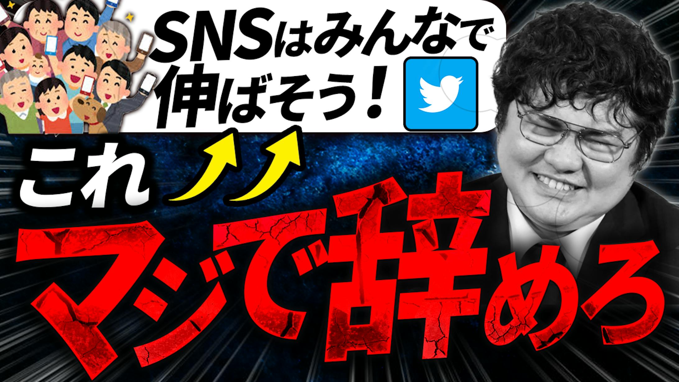 【エンタメ系】サムネサンプル-1