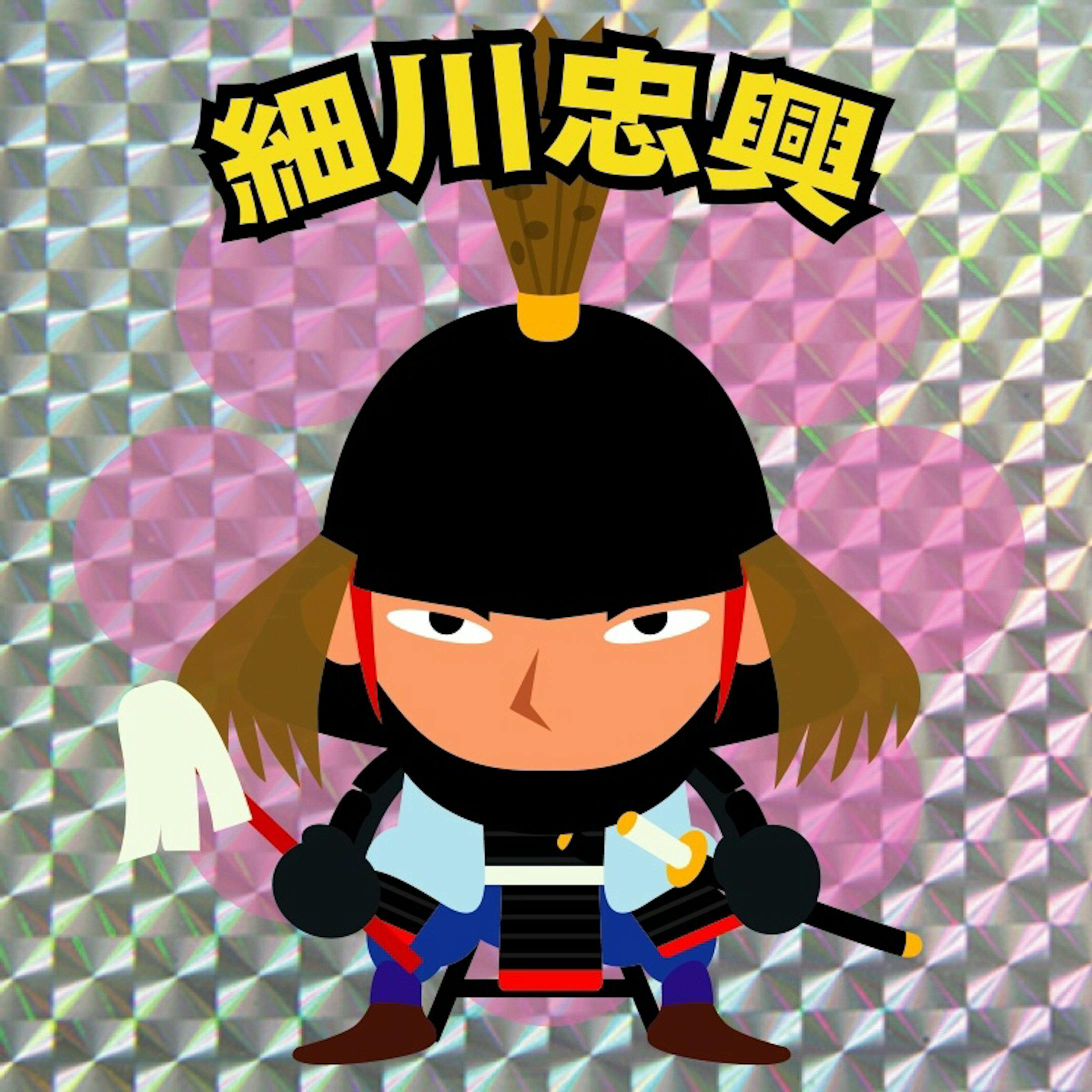 Character "戦国武将"-36