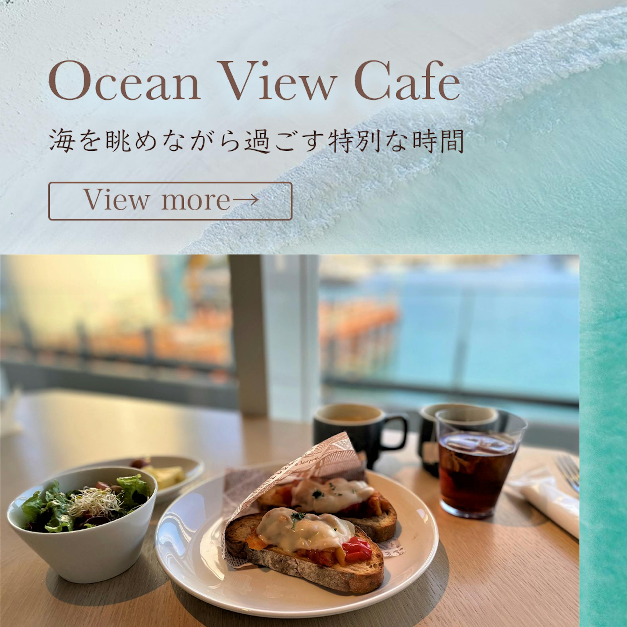 OceanViewCafe-1