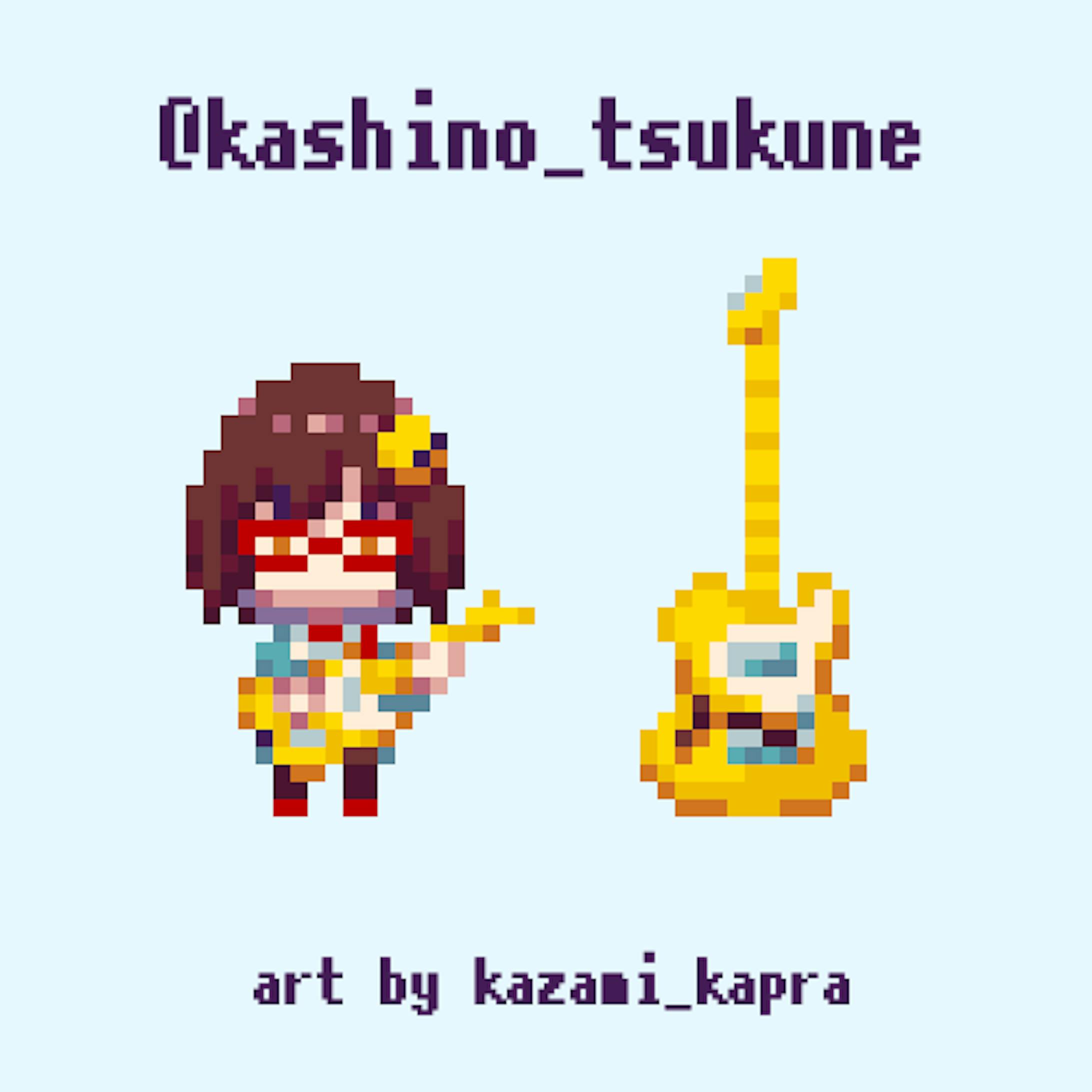 32 32キャラクタードット絵 32 32キャラクタードット絵