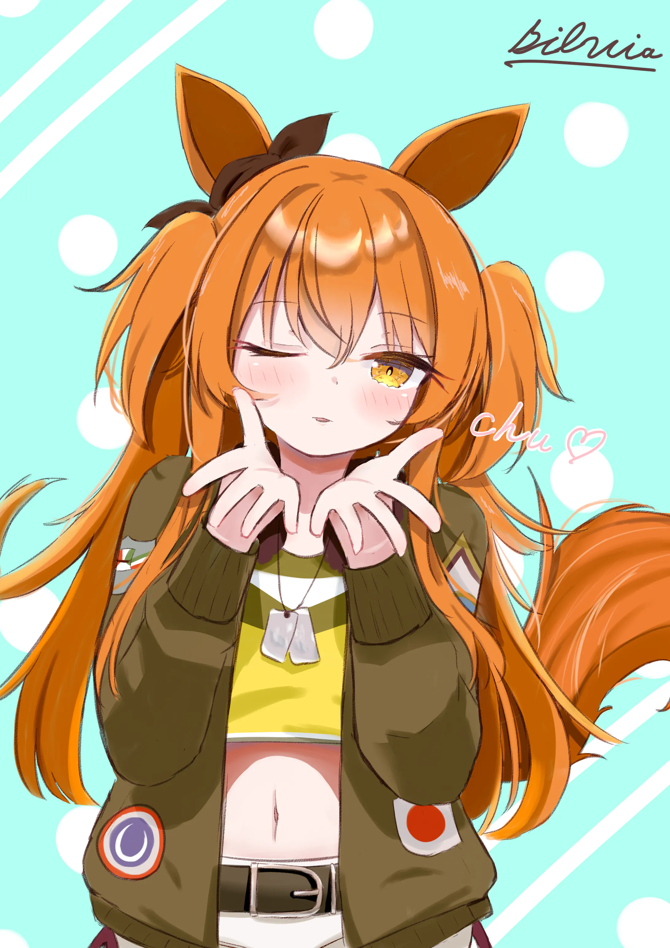 投げキッストップガン 投げキッストップガン