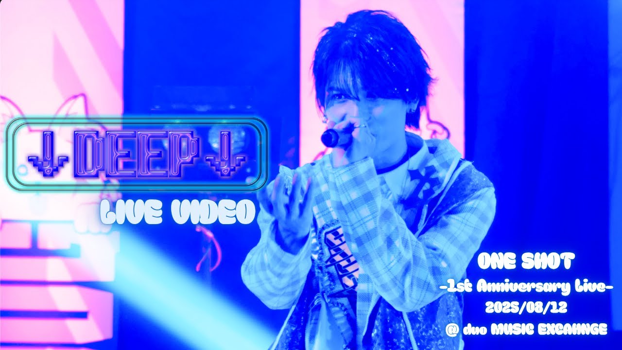 【LIVE VIDEO】↓DEEP↓＠ duo MUSIC EXCHANGE/ UNDEЯ DOG