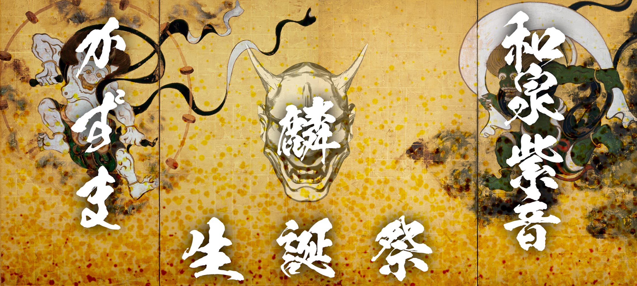 【PhotoShop】オリジナルシャンパン デザイン-1