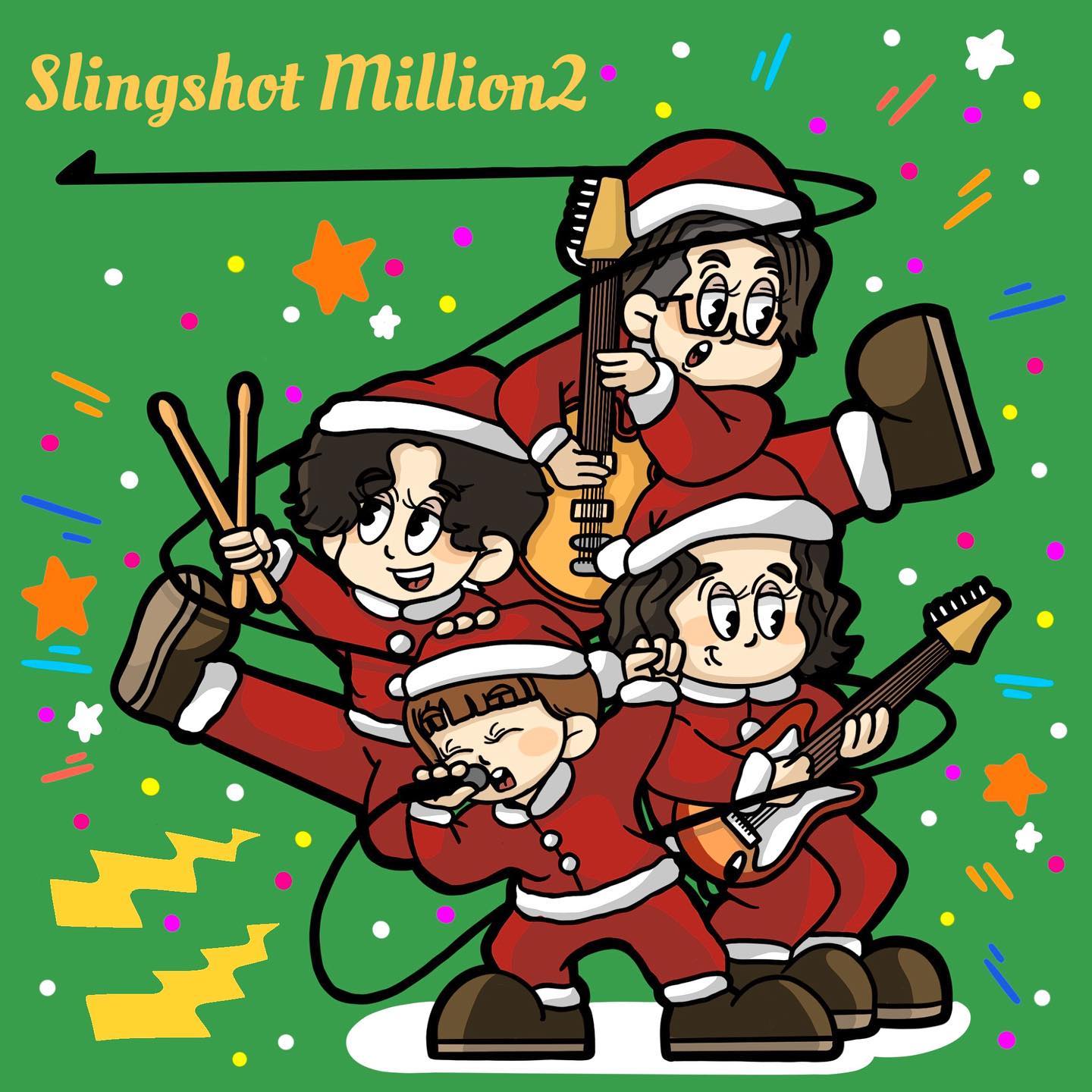 ロックバンドslingshotmillion2 様 グッズデザイン-1