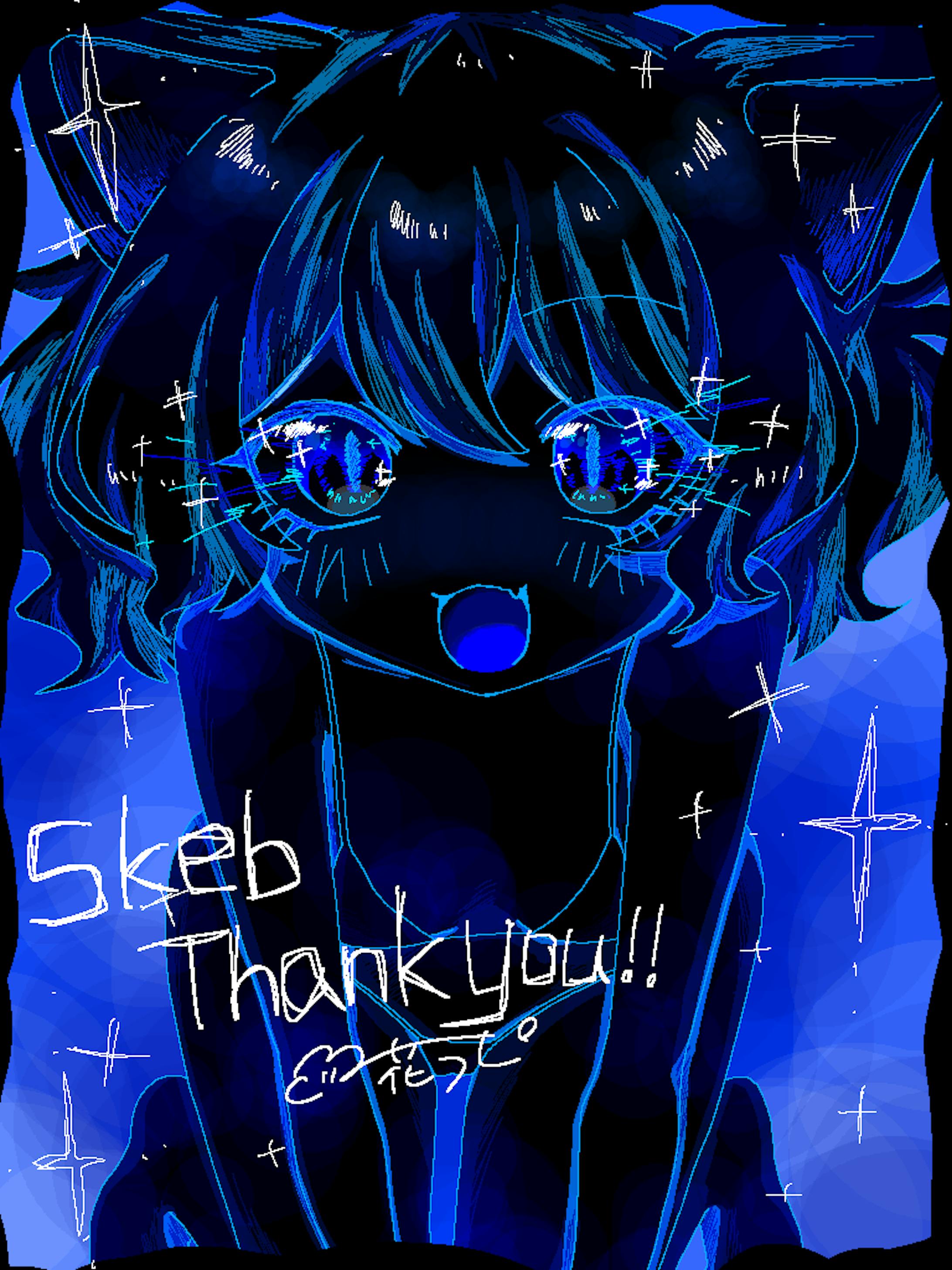 skeb-1