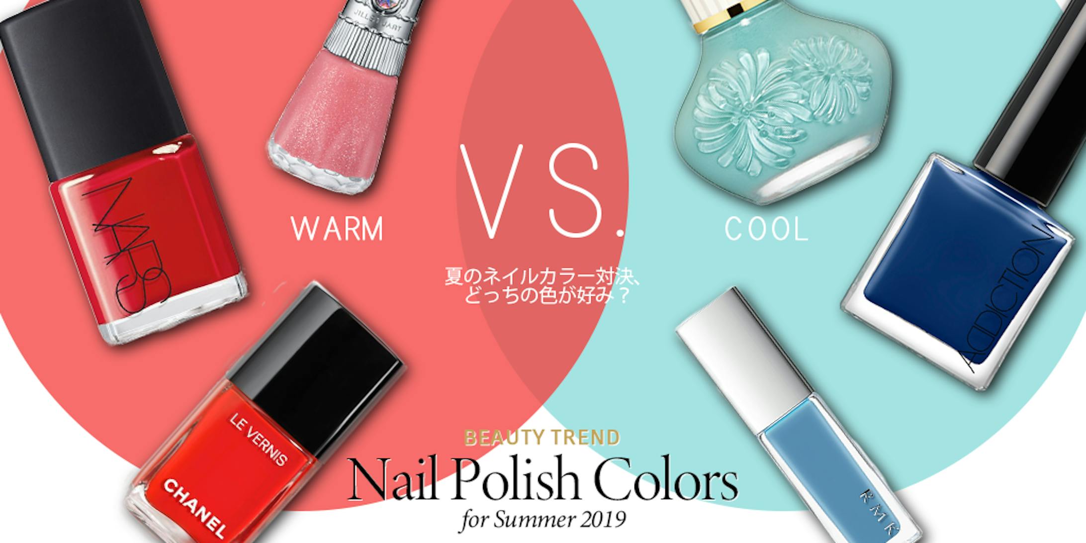 nailバナー-1