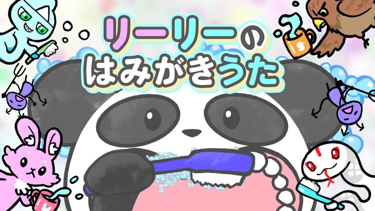 子ども向け、歌唱