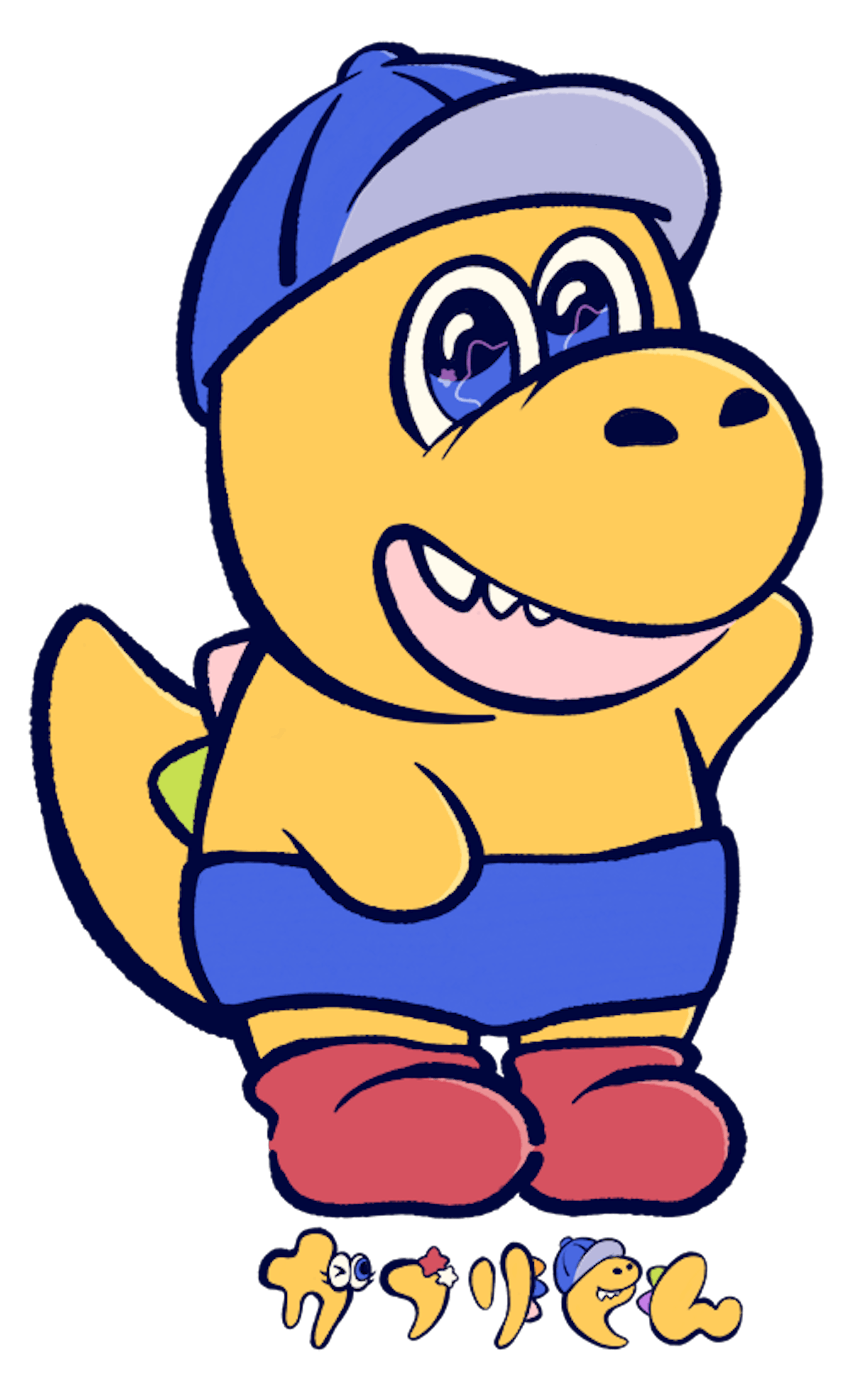 はい！ガブリくん-1