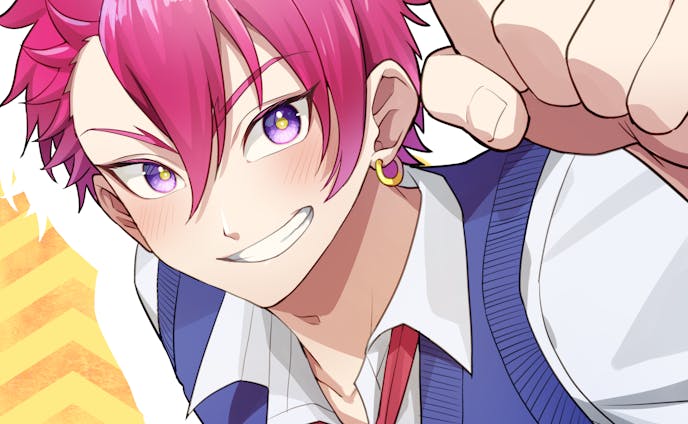 Hal Foriio Hal Foriio