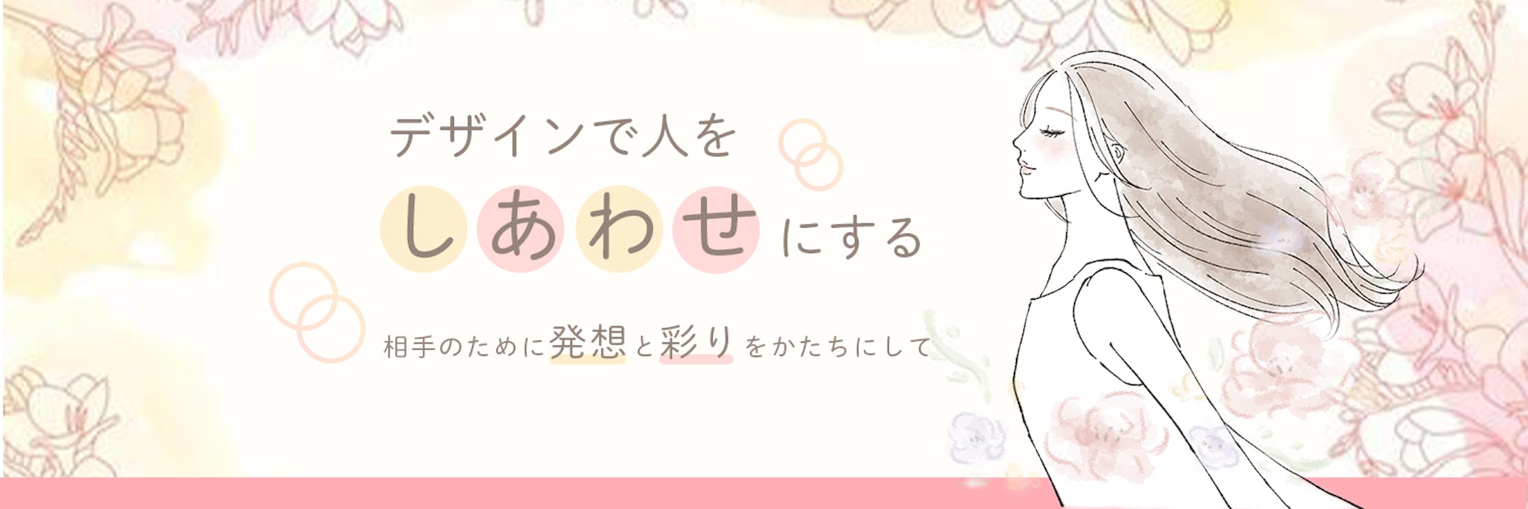 twitterのヘッダー-1