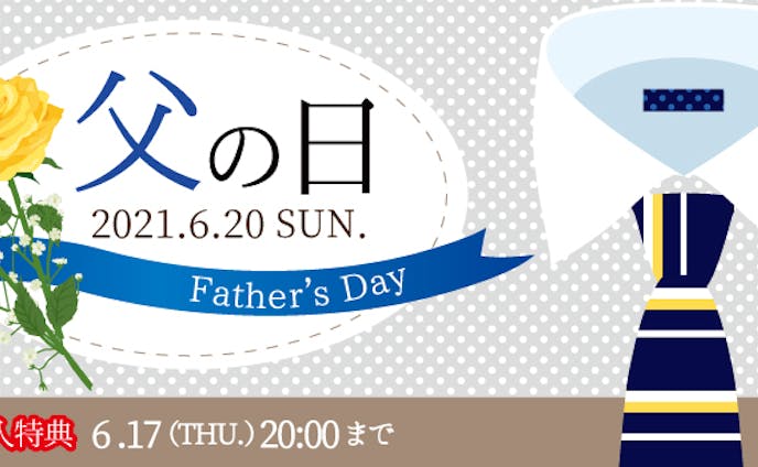 おのきみ Foriio おのきみ Foriio