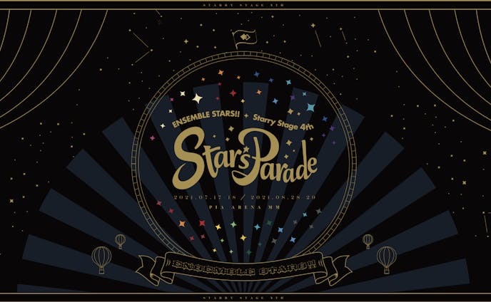 あんさんぶるスターズ！！Starry Stage 4th『Star Parade』