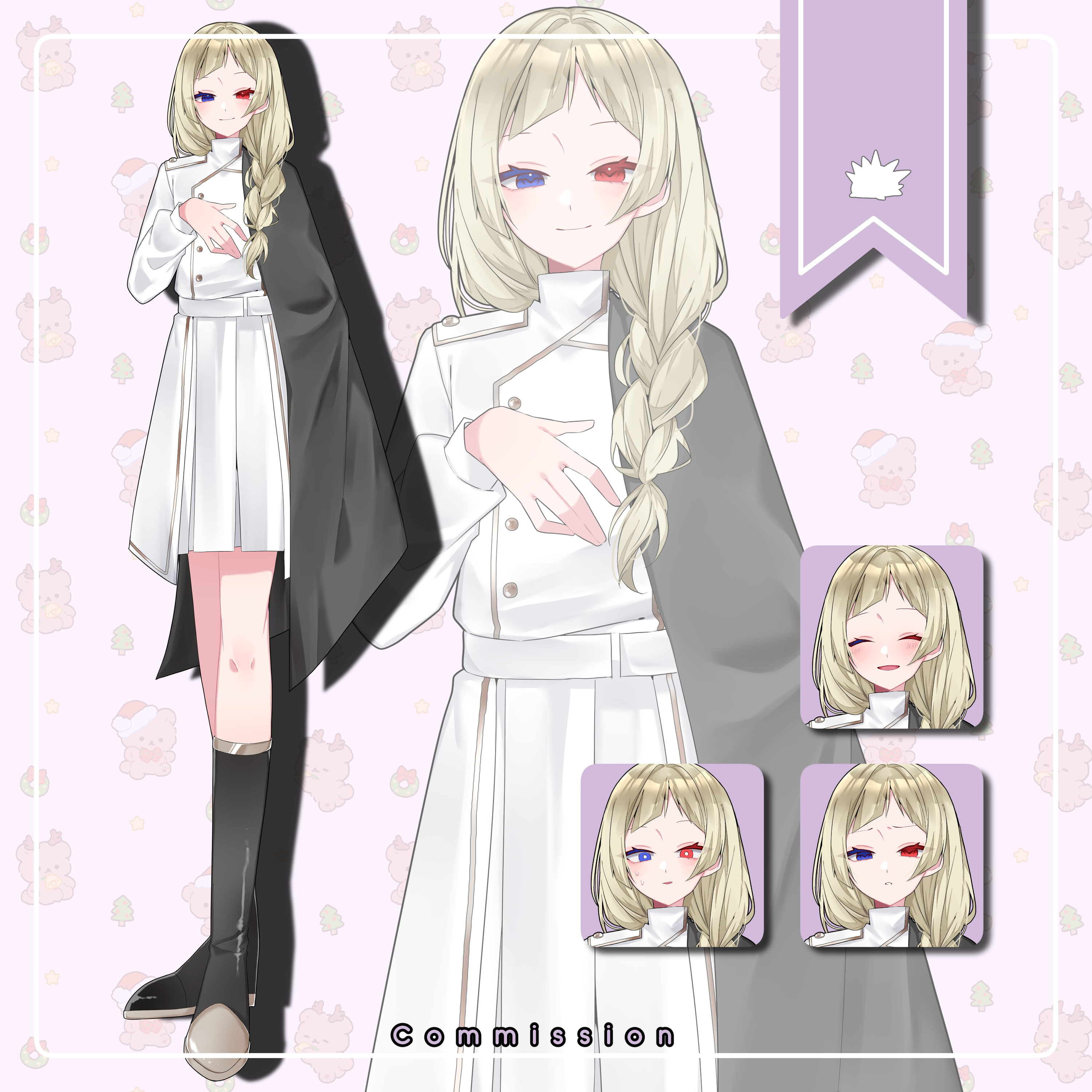 【個人様】TRPG立ち絵-1