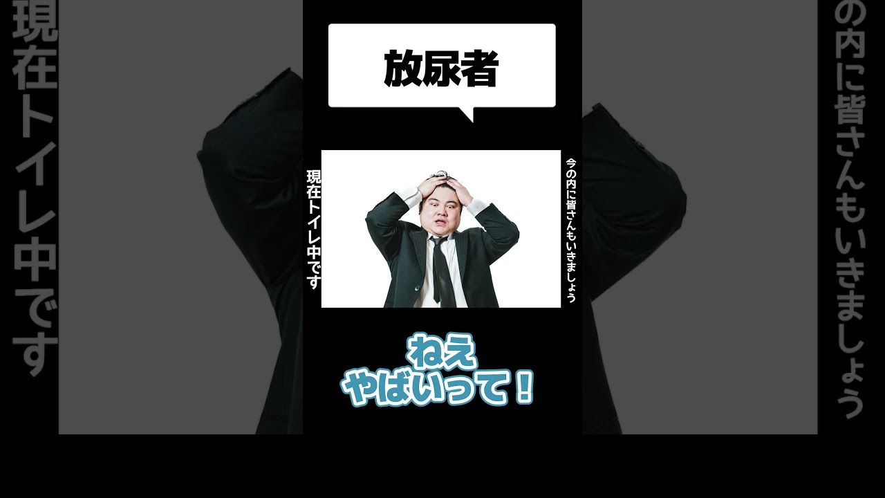 原神、にじさんじ