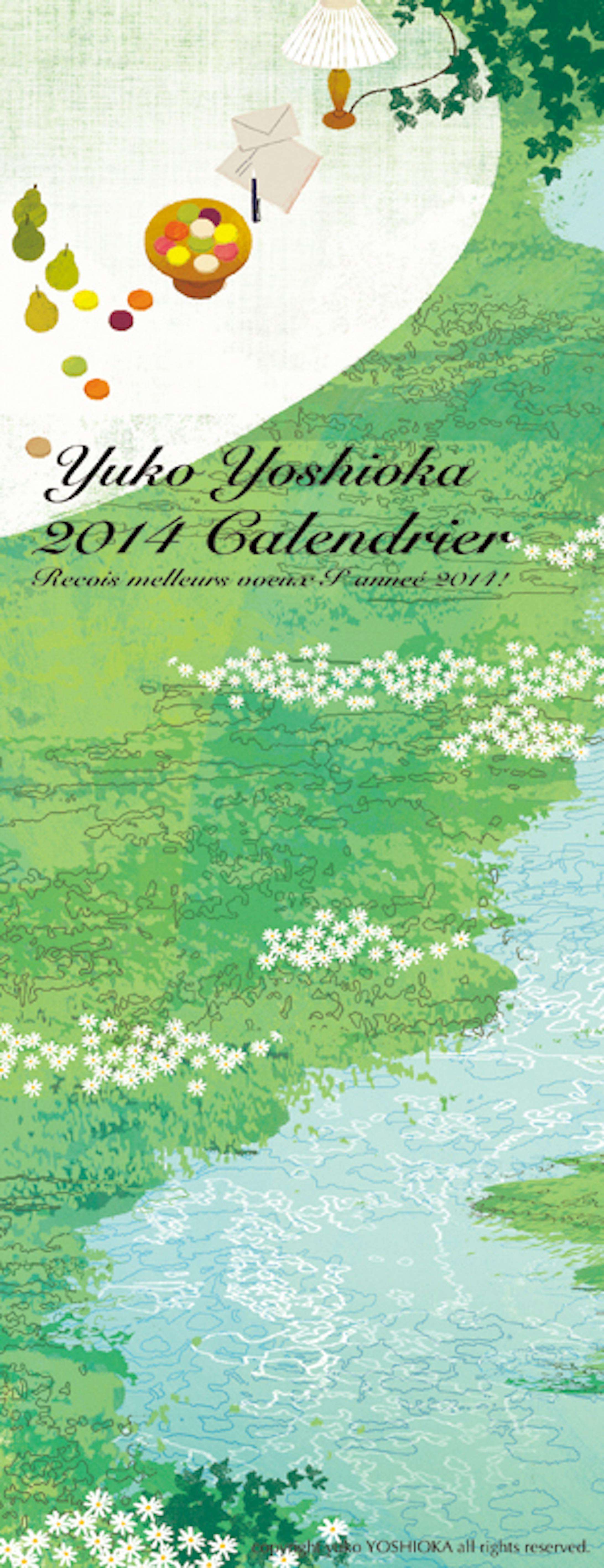2014年オリジナルカレンダー-1