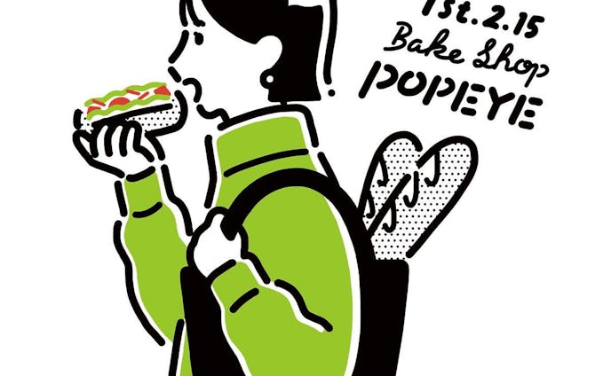 【works】bake shop popeye 1周年ビジュアル