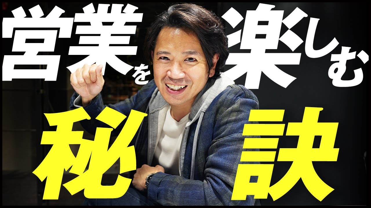 ファッション、ブランディング