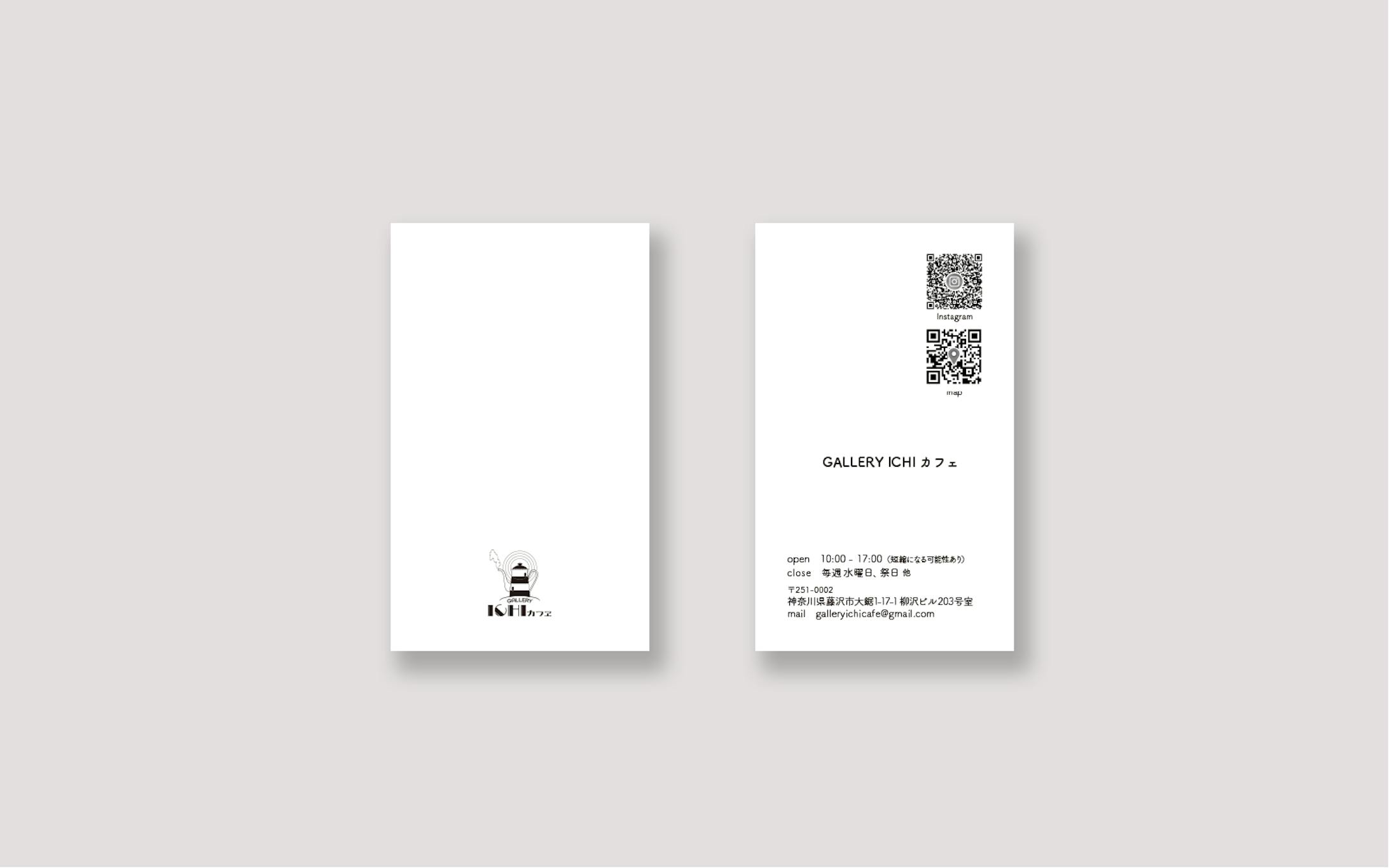 |GALLERY ICHIカフェ様｜ロゴ、ショップカード-1