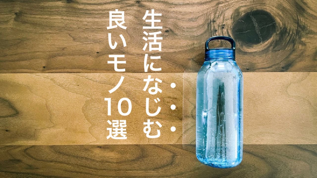 シンプル、実績